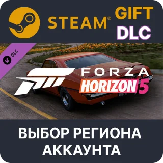 Купить ✅ Forza Horizon 5 1970 Mercury Cyclone Spoiler 🎁 Steam 🌐