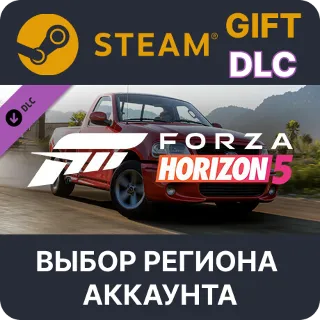 Купить ✅ Forza Horizon 5 2003 Ford Lightning 🎁 Steam 🌐 Выбор
