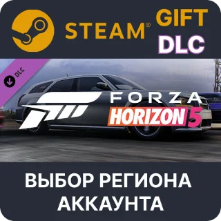 Купить ✅ Forza Horizon 5 2008 Dodge Magnum 🎁 Steam 🌐 Выбор
