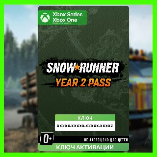 Купить КЛЮЧ | SNOWRUNNER – YEAR 2 PASS (XBOX) DLC