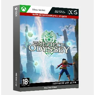 Купить ✅ Ключ ONE PIECE ODYSSEY (Xbox Series)