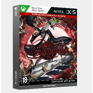 Купить ✅ Ключ Bayonetta (Xbox)
