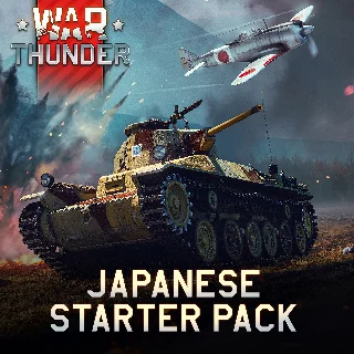 Купить 🧨 War Thunder - Стартовый набор Японии Xbox Активация 🎁