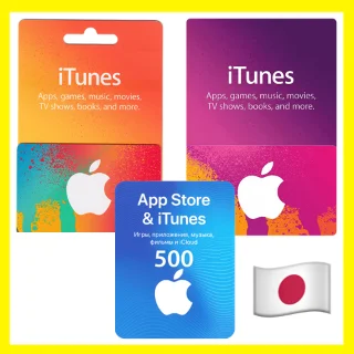 Купить ⭐ 🇯🇵 App Store/iTunes Подарочная карта Япония / Japan