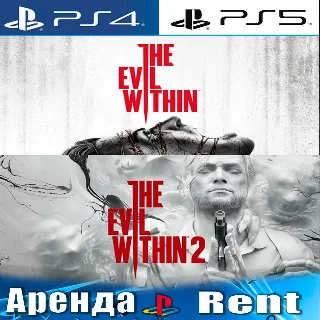 Купить 🎮 The Evil Within +Evil Within 2 (PS4/PS5/RUS) Аренда 🔰