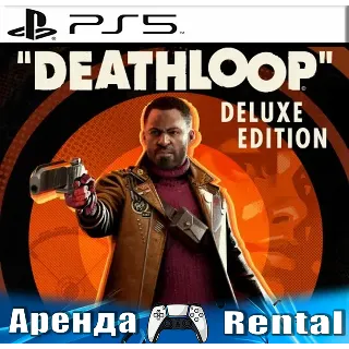 Купить 🎮 DEATHLOOP Deluxe Edition (PS5/RUS) Аренда от 5 дней 🔆