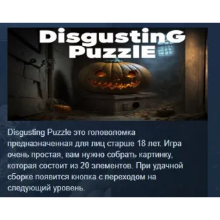 Купить Disgusting Puzzle STEAM KEY REGION FREE GLOBAL