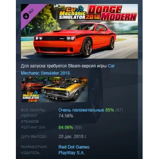 Купить Car Mechanic Simulator 2018 - Dodge Modern DLC STEAM АВТОДОСТАВКА STEAM РОССИЯ