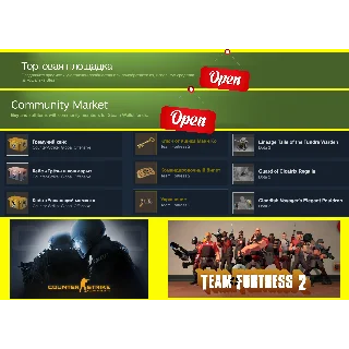 Купить ⭐ ️Открытая площадка +CS GO (Германия) + 1 УРОВЕНЬ+ПОЧТА