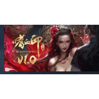 Купить 嗜血印 BloodySpell Bloody Spell 💎 АВТОДОСТАВКА STEAM GIFT