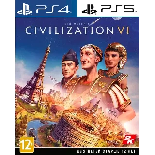 Купить Civilization VI (PS4/PS5/RU) Аренда 7 дней