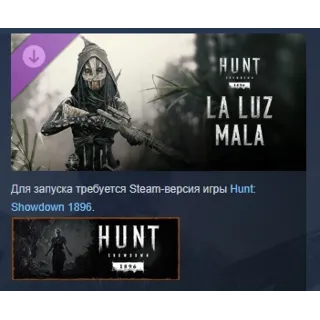 Купить Hunt: Showdown 1896 - La Luz Mala DLC STEAM РОССИЯ