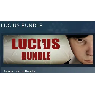 Купить Lucius Bundle АВТОДОСТАВКА STEAM РОССИЯ