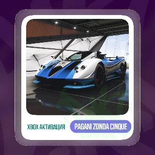 Купить 🔑 Ключ Sea Of Thieves: Oreo Valiant Corsair (Xbox)