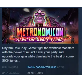 Купить The Metronomicon: Slay The Dance Floor STEAM KEY СТИМ