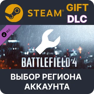 Купить ✅ Battlefield 4™ Engineer Shortcut Kit 🎁 Steam 🌐 Выбор
