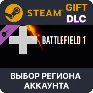Купить ✅ Battlefield 1 Shortcut Kit: Medic Bundle 🎁 Steam 🌐
