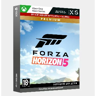 Купить 🚀 Forza Horizon 5 - Все издания (XBOX + PC)