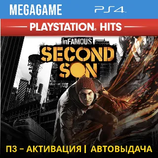 Купить Infamous Second Son (PS4/RUS) П3 Активация
