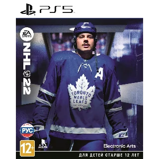Купить NHL 22 (PS4/PS5/RUS) Аренда 7 дней