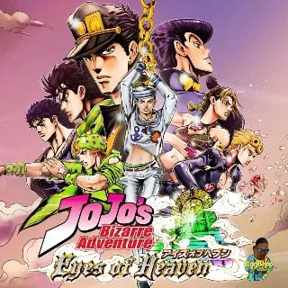 Купить ⚡ JoJos Bizarre Adventure: Eyes of Heave ⚡ PS4