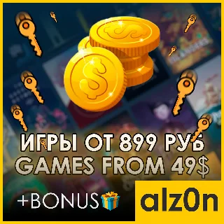 Купить ・Random ключи Steam [ИГРЫ ОТ 899₽] + ПОДАРОК・PREMIUM