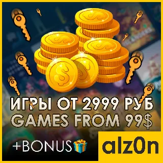Купить ・Random ключи Steam [ИГРЫ ОТ 2999₽] + ПОДАРОК・PREMIUM