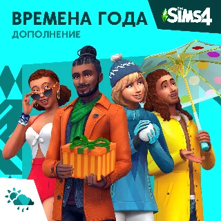 Купить ✅ The Sims 4: Набор "Времена года" Xbox Активация + 🎁