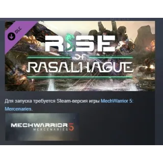Купить MechWarrior 5: Mercenaries - Rise of Rasalhague STEAM