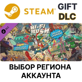 Купить ✅ Hi-Fi RUSH Deluxe Edition Upgrade 🎁 Steam 🌐 Выбор