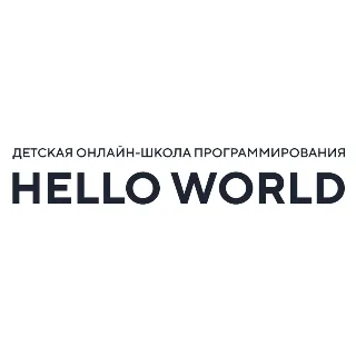 Купить ✳ ️ Hwschool.online до 5 уроков подарок ✔ промокод купон