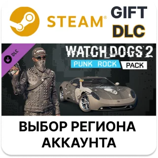 Купить ✅ Watch_Dogs 2 - Punk Rock 🎁 Steam 🌐 Выбор Региона