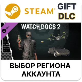 Купить ✅ Watch_Dogs 2 - Black hat 🎁 Steam 🌐 Выбор Региона