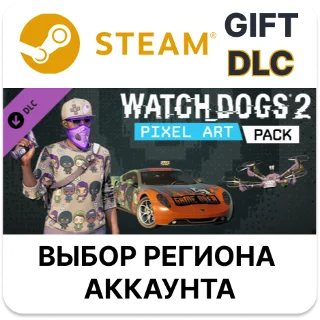 Купить ✅ Watch_Dogs 2 - Pixel Art 🎁 Steam 🌐 Выбор Региона