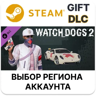 Купить ✅ Watch_Dogs 2 - Ded Labs 🎁 Steam 🌐 Выбор Региона