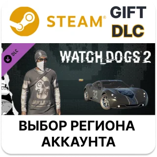 Купить ✅ Watch_Dogs 2 - Hometown 🎁 Steam 🌐 Выбор Региона