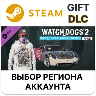Купить ✅ Watch_Dogs 2 - Guts, Grit and Liberty 🎁 Steam 🌐