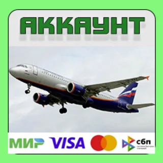 Купить Flight Factor A320 Ultmate для X-Plane 11