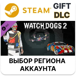 Купить ✅ Watch_Dogs 2 - Retro Modernist Pack 🎁 Steam 🌐