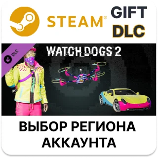 Купить ✅ Watch_Dogs 2 - Glow_Pro Pack 🎁 Steam 🌐 Выбор Региона