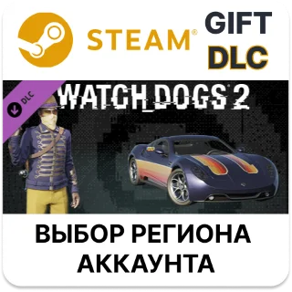 Купить ✅ Watch_Dogs 2 - Velvet Cowboy 🎁 Steam 🌐 Выбор Региона