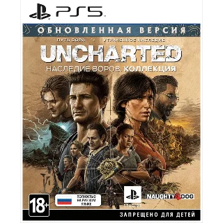 Купить 🎮 UNCHARTED Legacy of Thieves (PS5/RUS) Аренда 5 дней 🔆