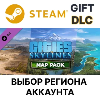 Купить ✅ Cities: Skylines - Content Creator Pack: Map Pack 🌐
