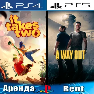 Купить 🎮 IT TAKES TWO + A WAY OUT (PS4/PS5/RUS) Аренда 🔰