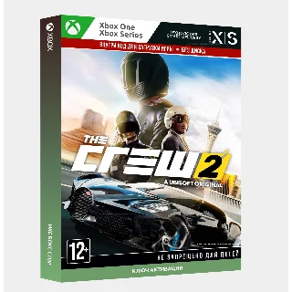 Купить Ключ | The Crew® 2 (XBOX)