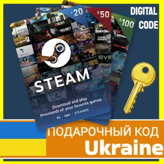 Купить ⭐ ️СТИМ КАРТЫ ⭐ 🇺🇦 Украина STEAM GIFT КОД Ukraine UAH UA