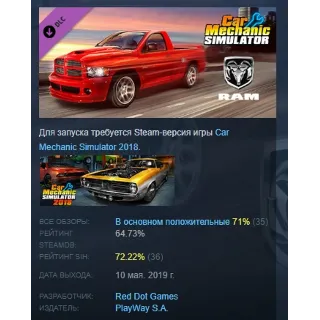 Купить Car Mechanic Simulator 2018 - RAM DLC АВТОДОСТАВКА STEAM РОССИЯ
