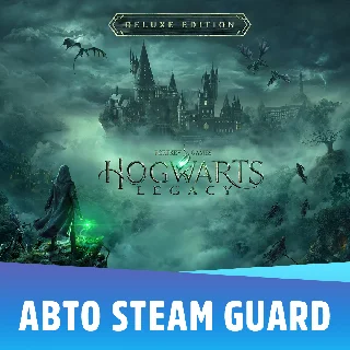 Купить Hogwarts Legacy Deluxe / Авто Steam Guard
