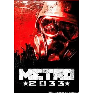 Купить Metro 2033 [Steam] ONLINE