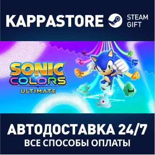 Купить Sonic Colors: Ultimate | Steam Россия